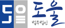 파운더스